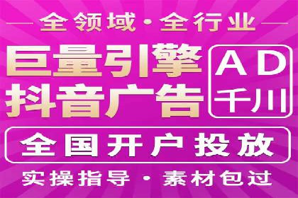 案例解析：SEM百度竞价效果提升之道